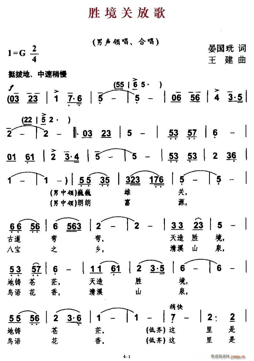 پP(gun)Ÿ(ָV)1