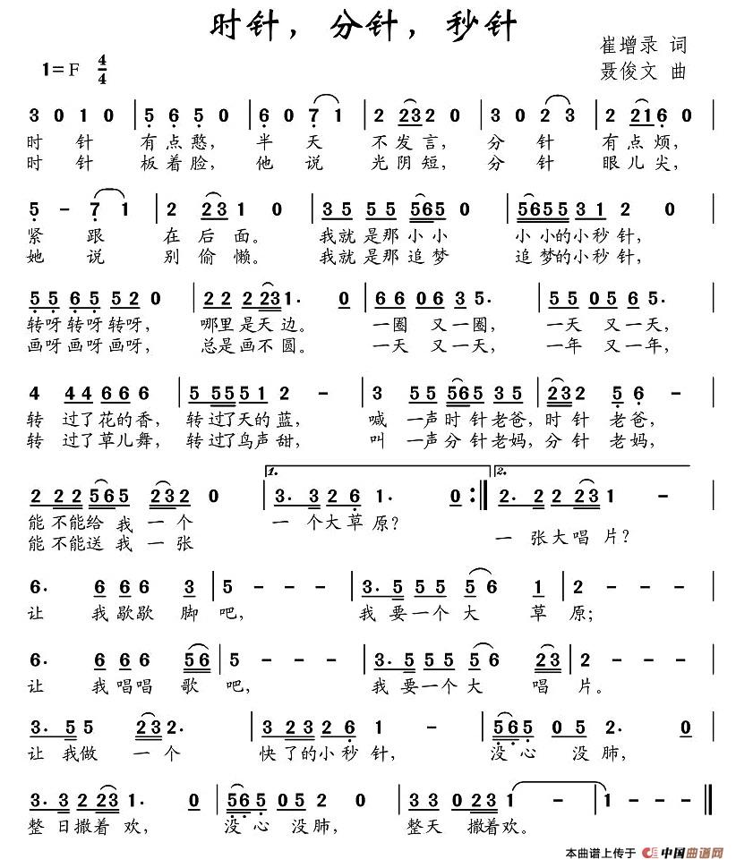 r(ָV)1
