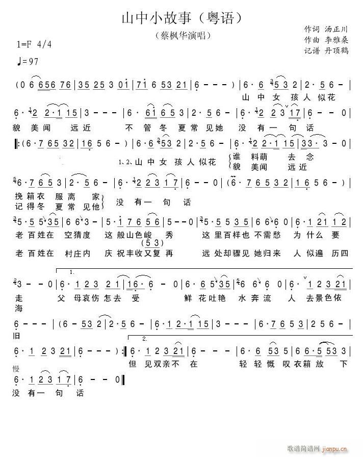 ɽС Z(y)(ָV)1