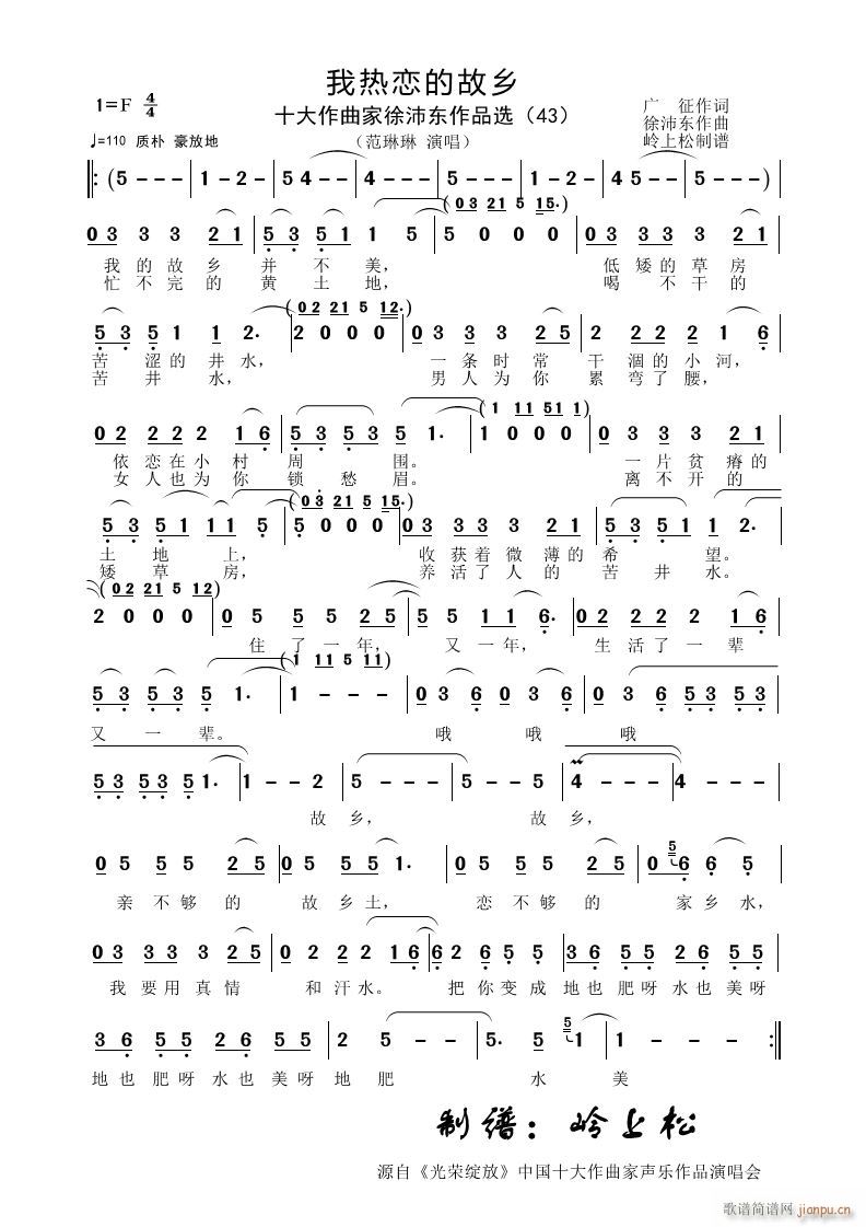 ҟٵĹl(xing) ӡƷx 43(ʮּ)1