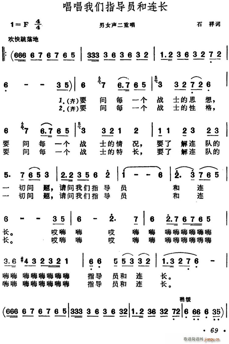 ҂ָ(do)TBL Ůس(ʮּ)1