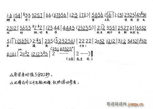 Ѿ exIii(ʮּ)5