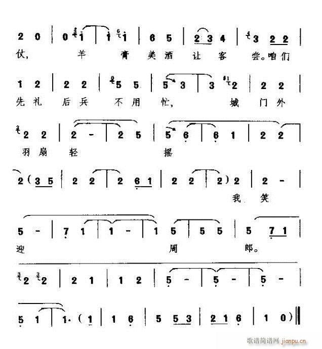 Խ-Tpu(V)5