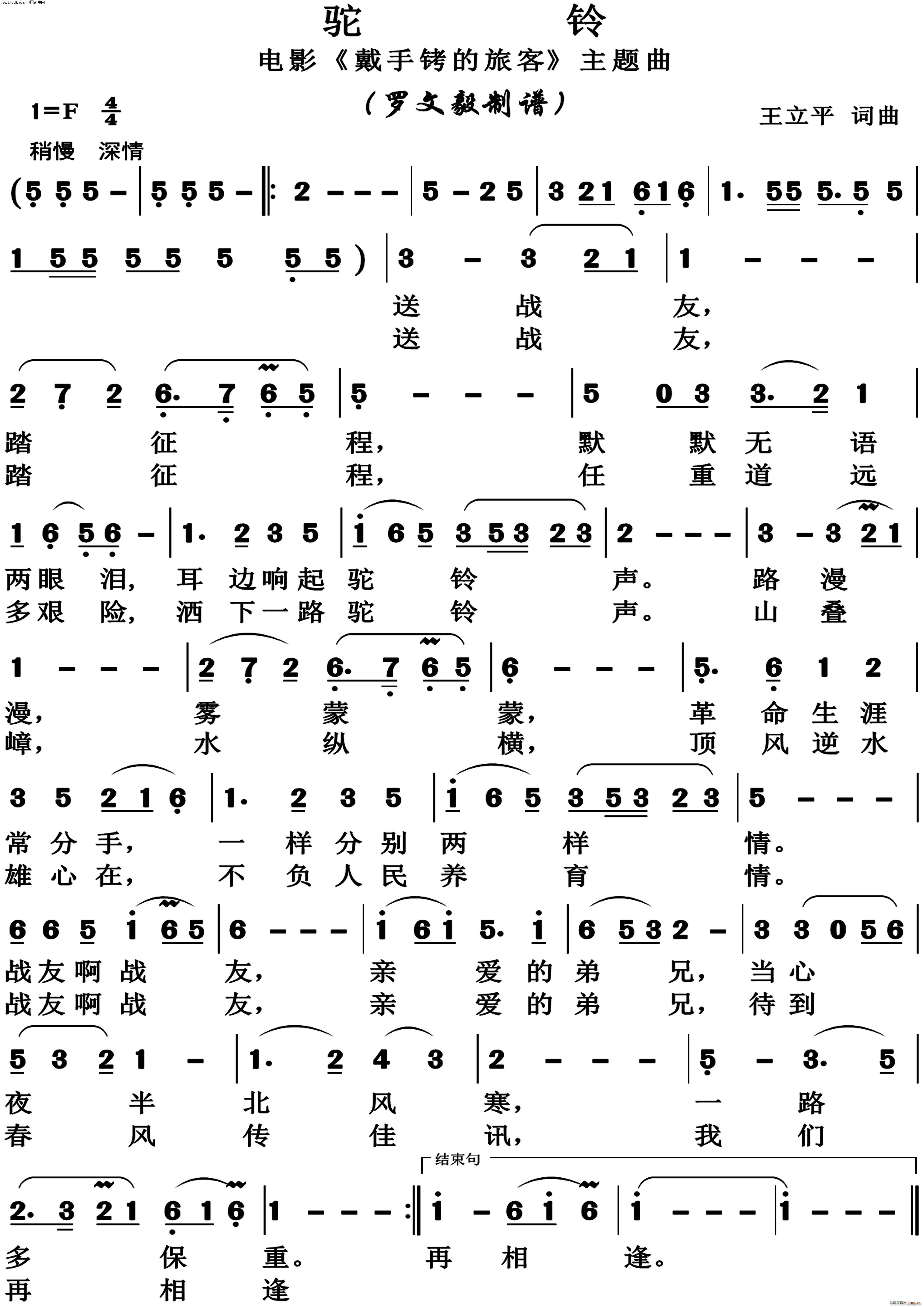  Ӱ Dÿ }(ʮּ)1