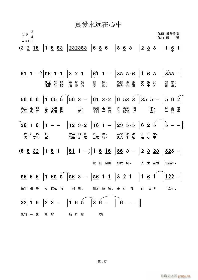 (i)h(yun)(ָV)1