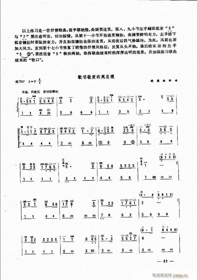 L(fng)ٺӛV̳ 61 120(L(fng)V)23