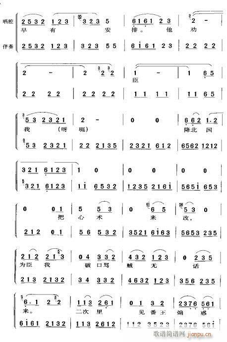 ǳ_(ti)l(xing)-(V)3