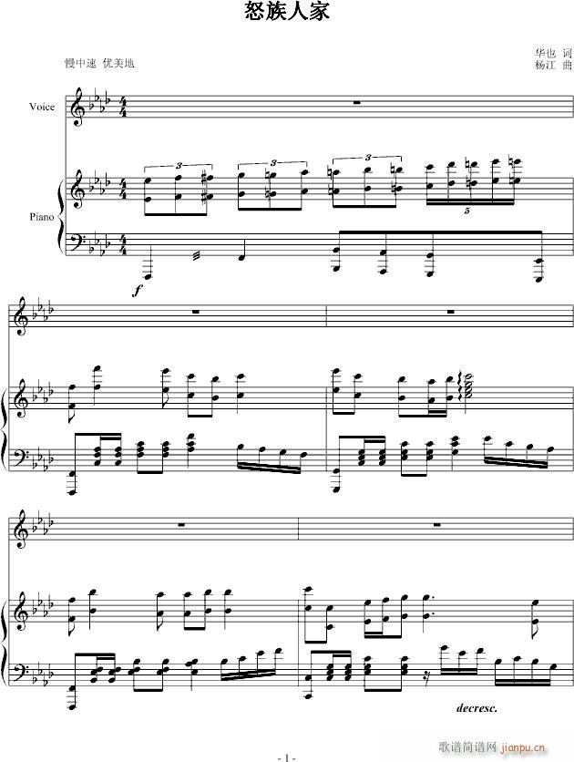 ŭ˼(V)1