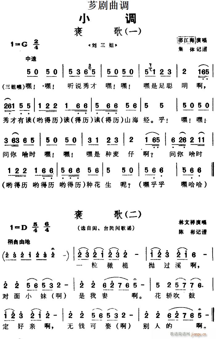 G{(dio)  4(ʮּ)1