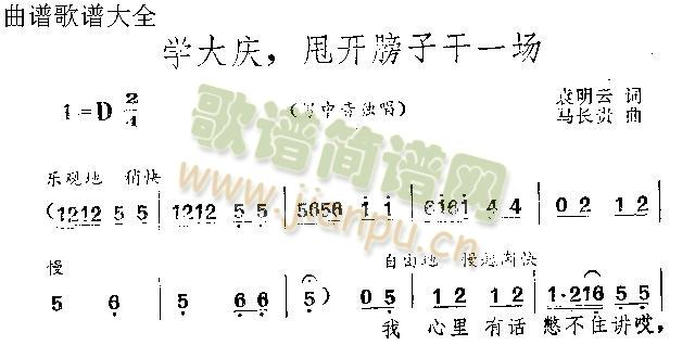 Wc˦_Ӹһ(ʮּ)1