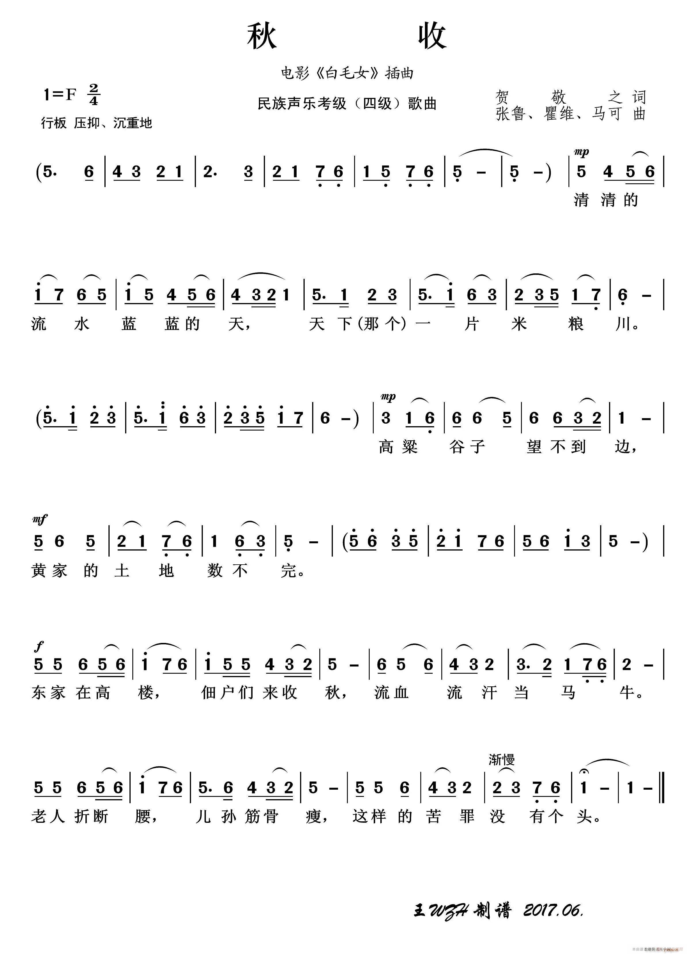  (ʮּ)1