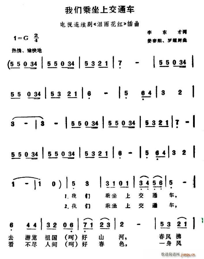 ҂Ͻͨ܇ ҕ I껨t (ʮּ)1