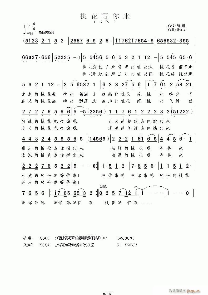 һ(li)(ָV)1