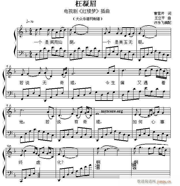 tǉ } ü ٰ(V)1