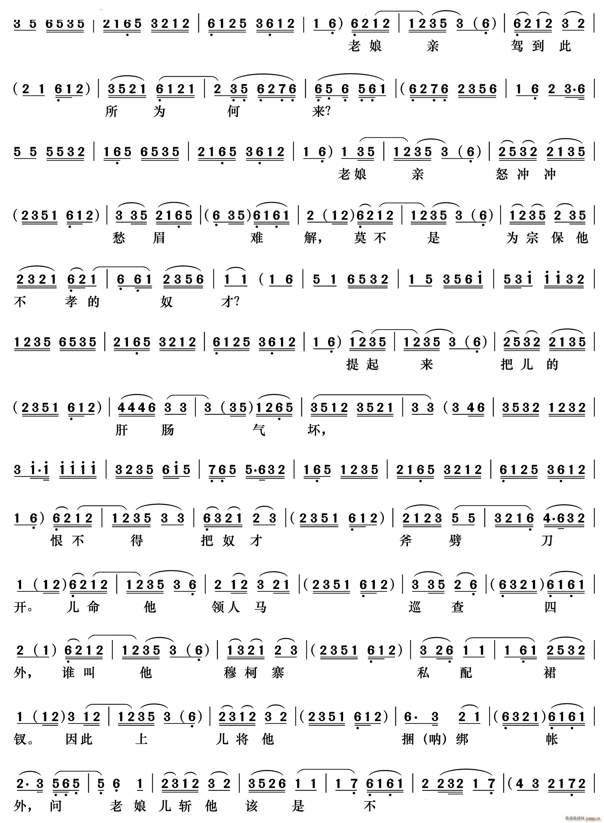  (tng)f(shu)H(li) @T(mn) ѳ(V)3