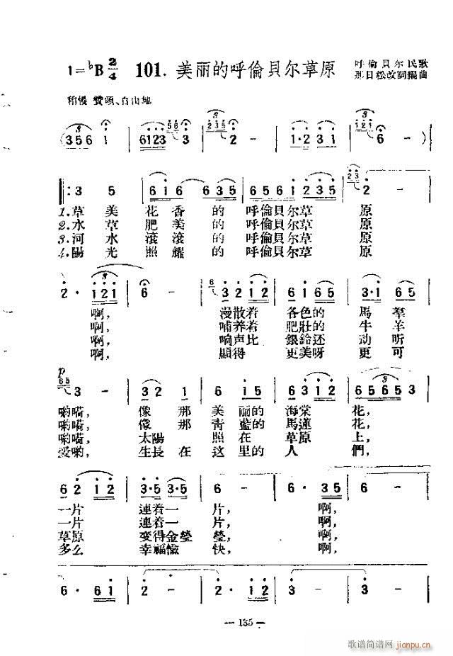 (d)200 121-150(ʮּ)15