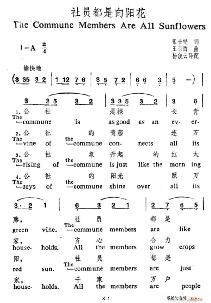 Tꖻ Č(ʮּ)1