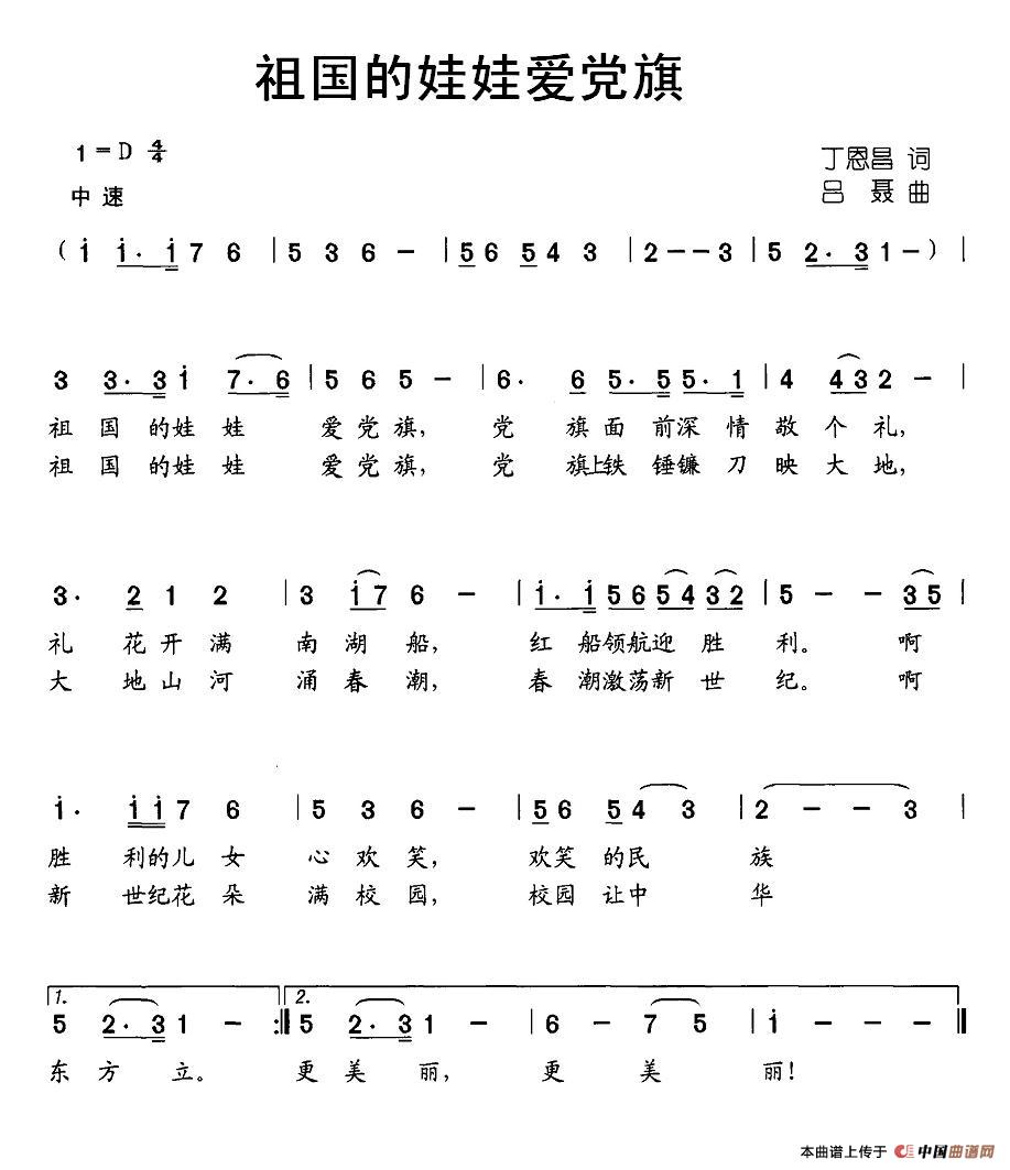 (gu)ސh(ָV)1