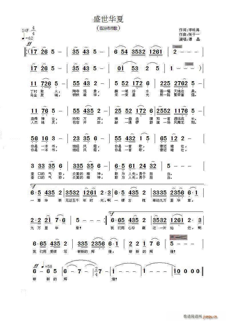 ʢA(ָV)1