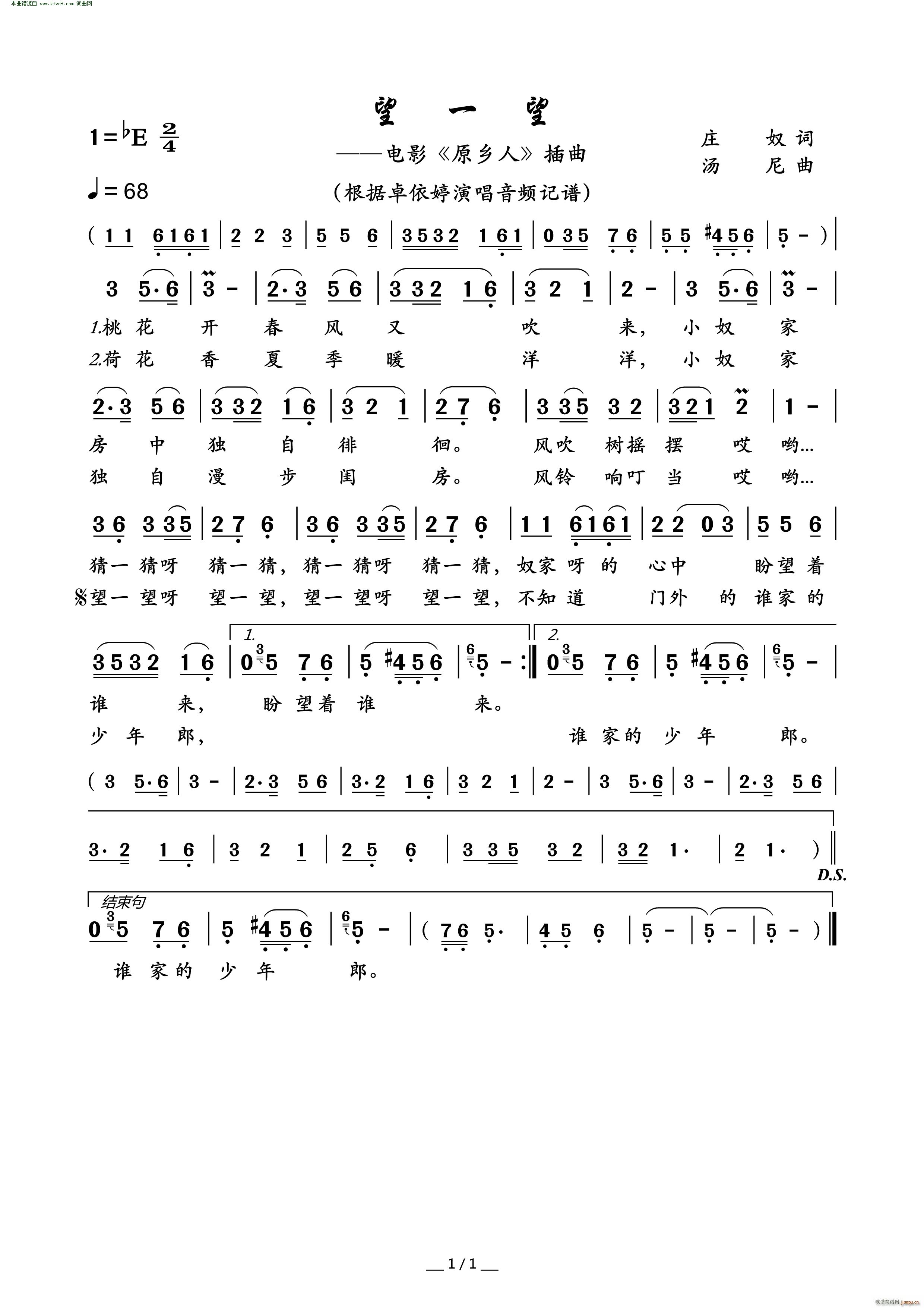 һ Ӱԭl(xing)˲(ʮּ)1