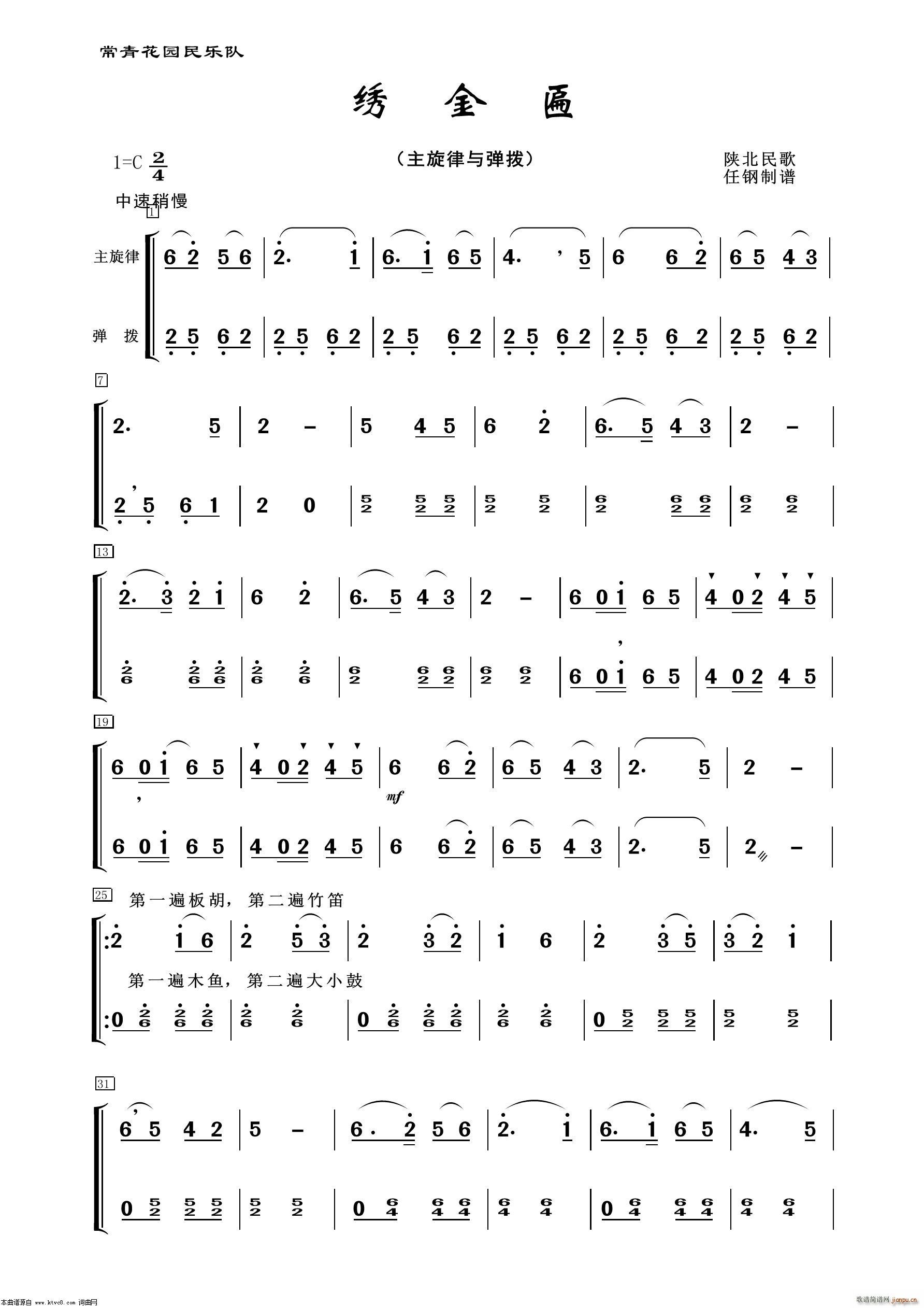 C  (ʮּ)1