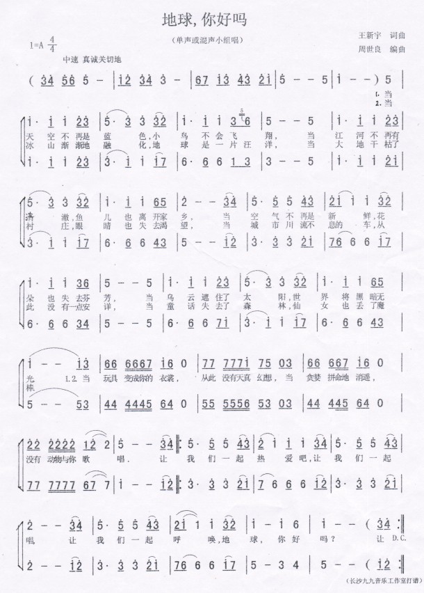Æ(ָV)1
