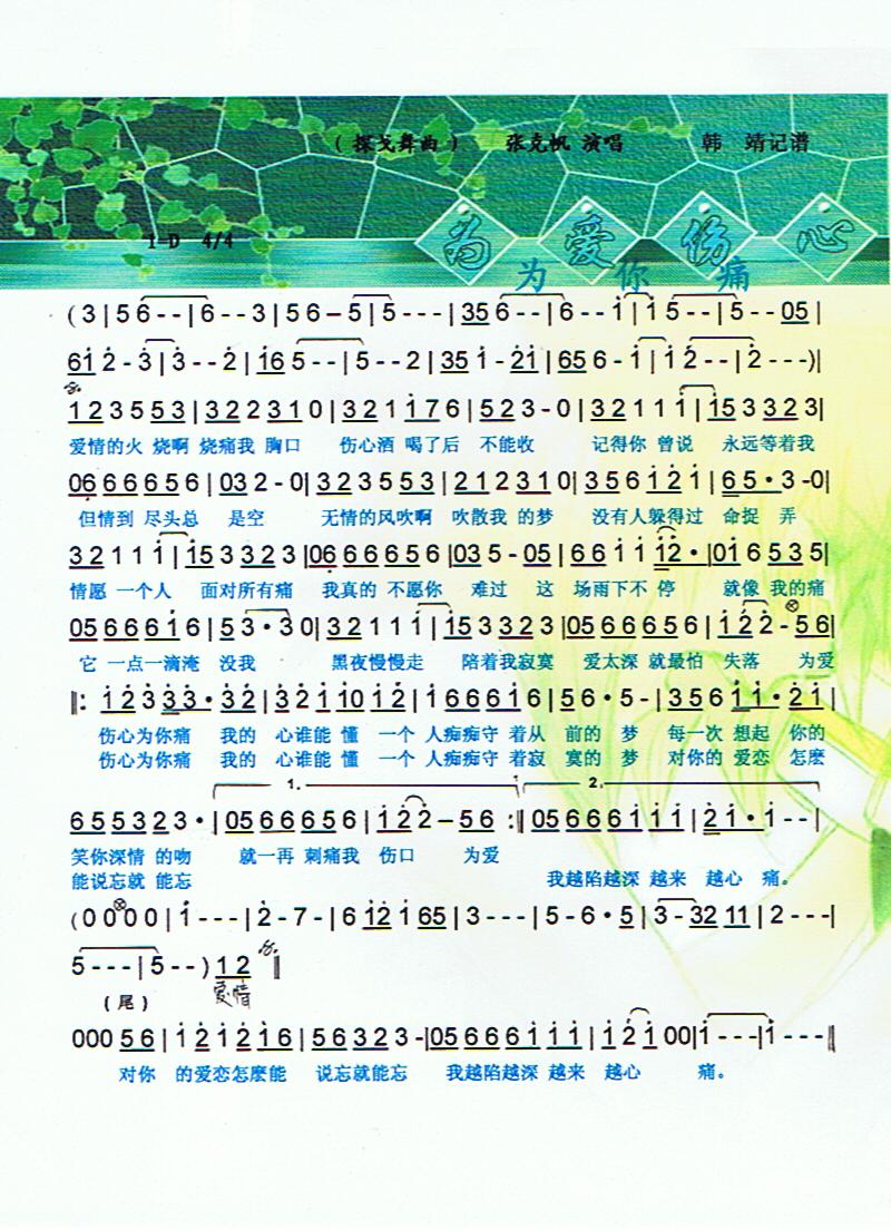 ۂĞʹV(ʮּ)1