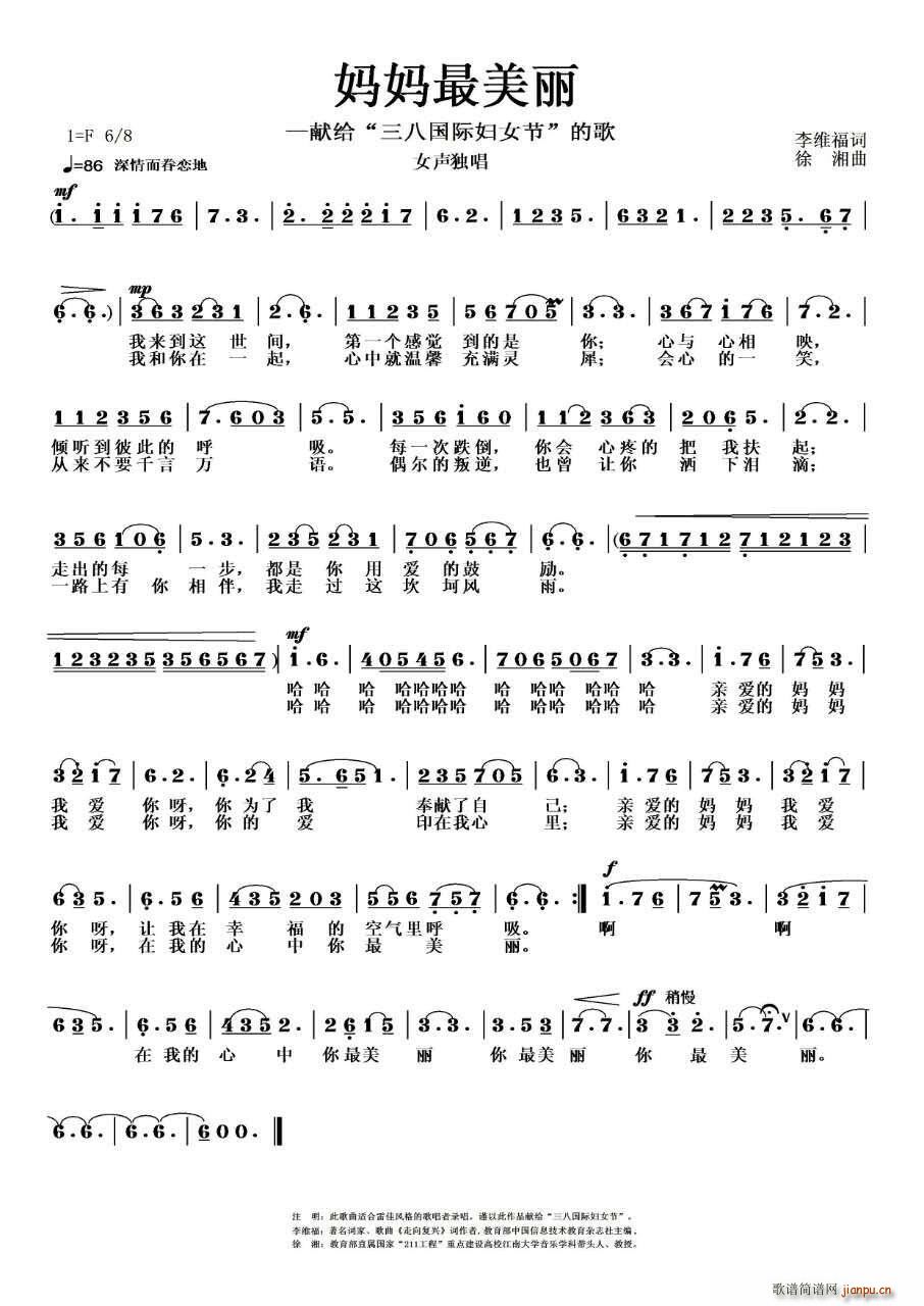  I(xin)o ˇ(gu)HDŮ(ji) ĸ(ʮּ)1