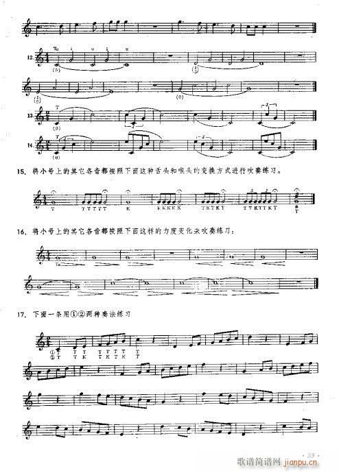 С̖(ho)෨_31-46(ʮּ)9
