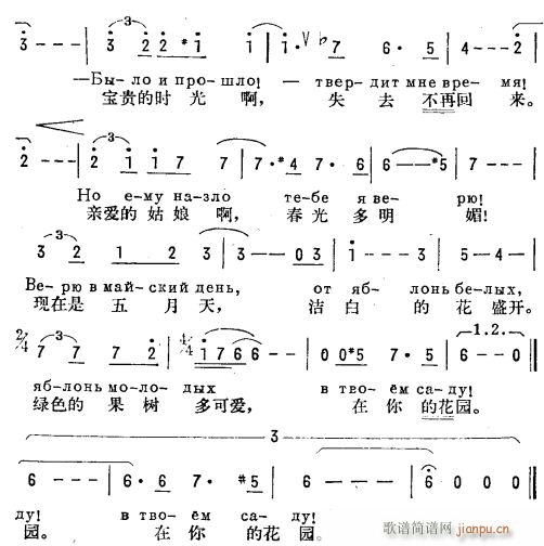 Oʢ_ hZ 2(ʮּ)1