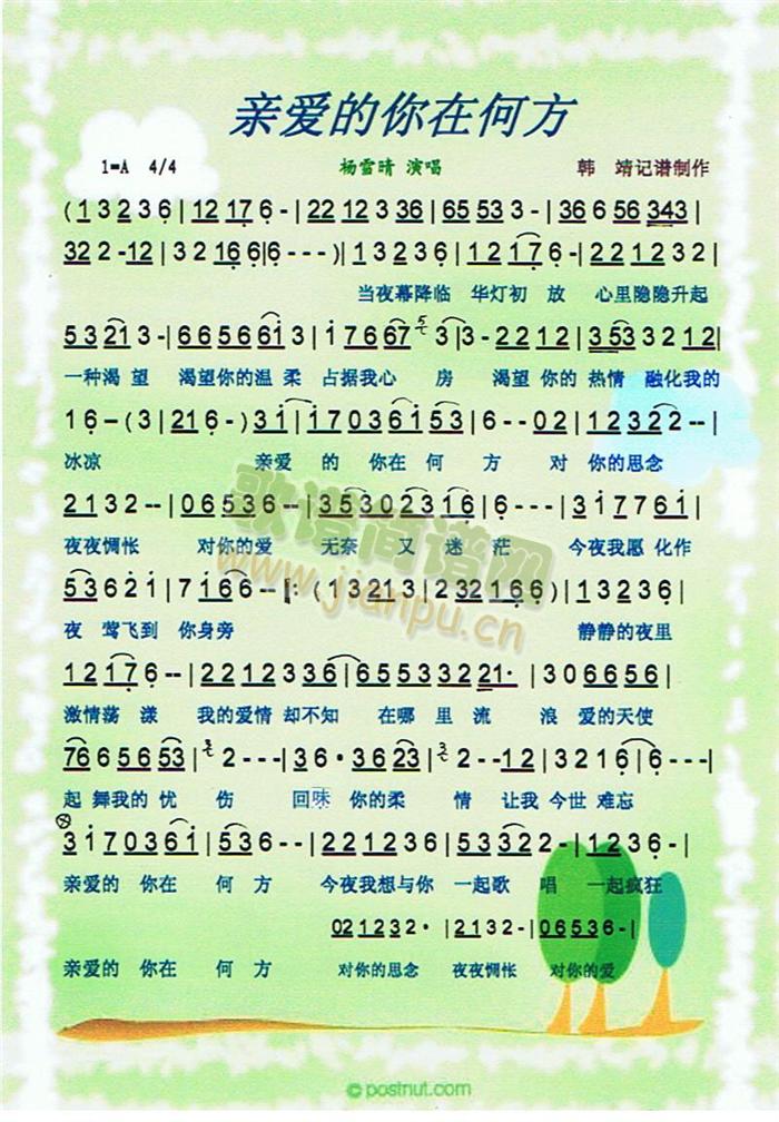 H۵ںη(ָV)1