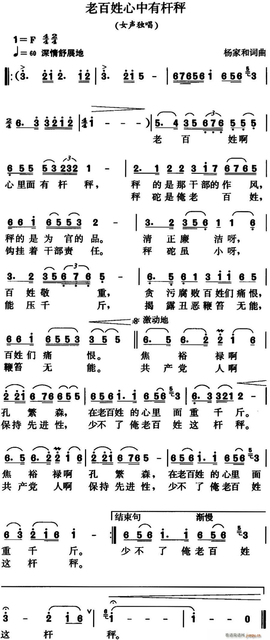 ϰЗU Ů(d)(ʮּ)1