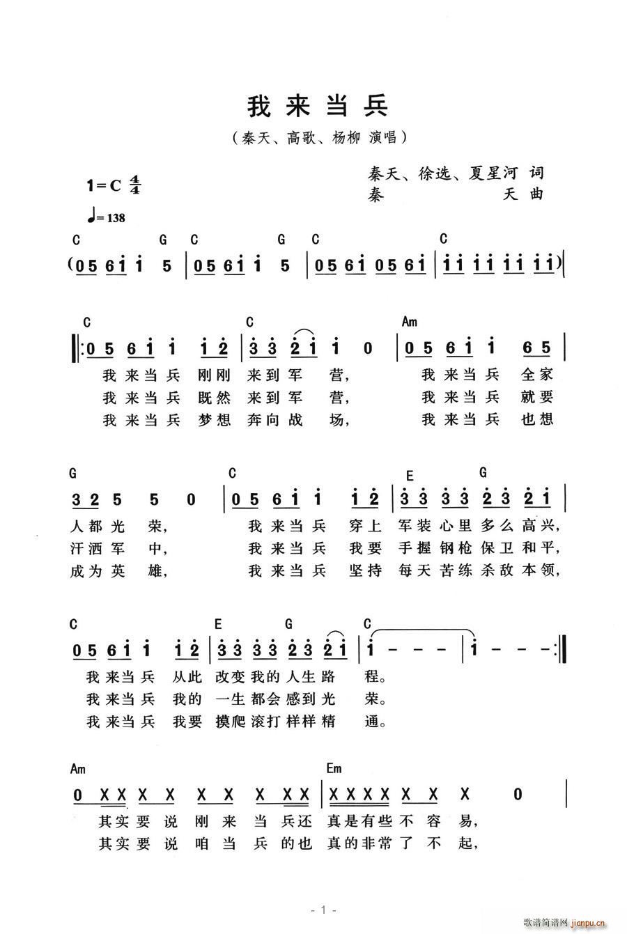 ҁ(dng)(ָV)1
