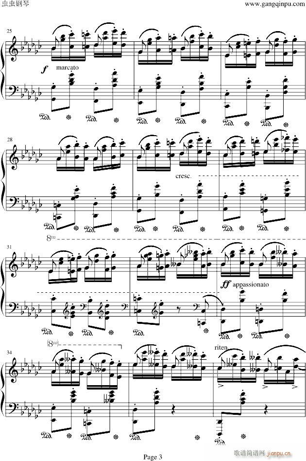 Фop25no.9(V)3