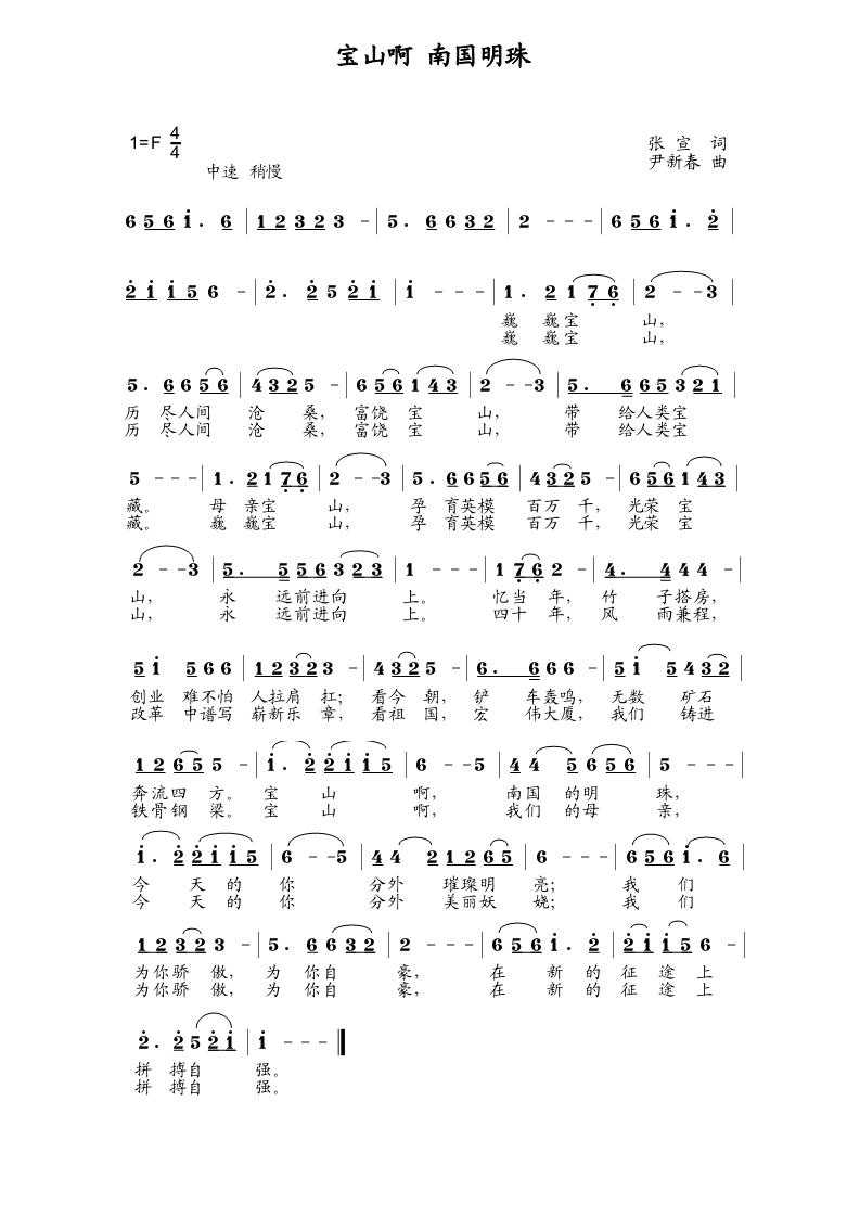 ɽχ(ָV)1