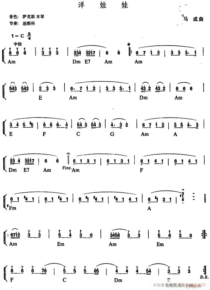 ׃Ʉ (ʮּ)3