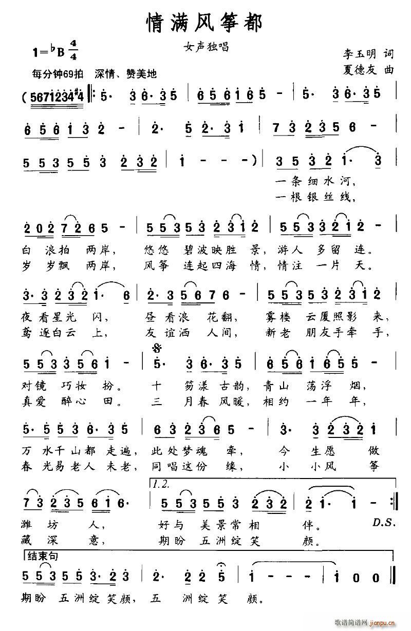 ML(fng)~(Ź~P(yng)V)1