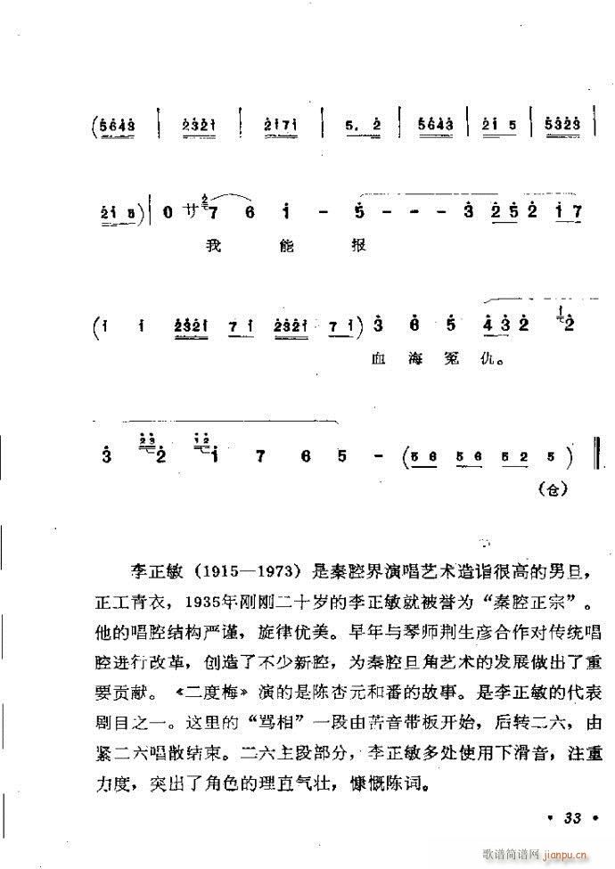 ӑy(tng)ǻx Ŀǰ1 60(ԥV)42