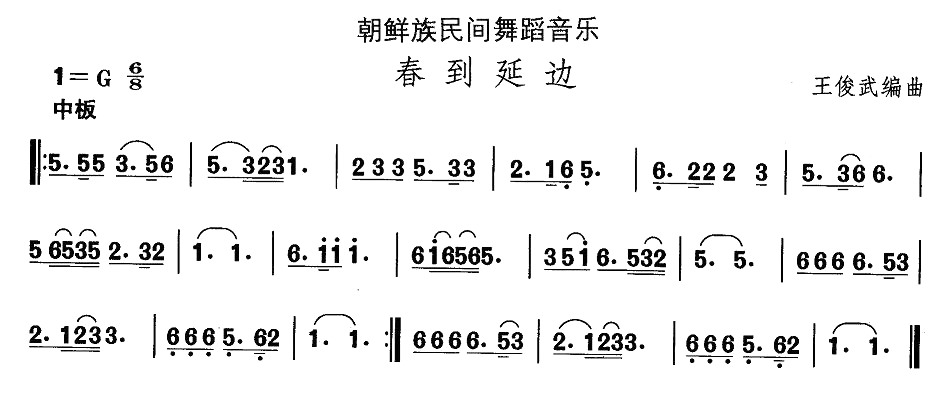 Ї(gu)gxr赸߅(ʮּ)1