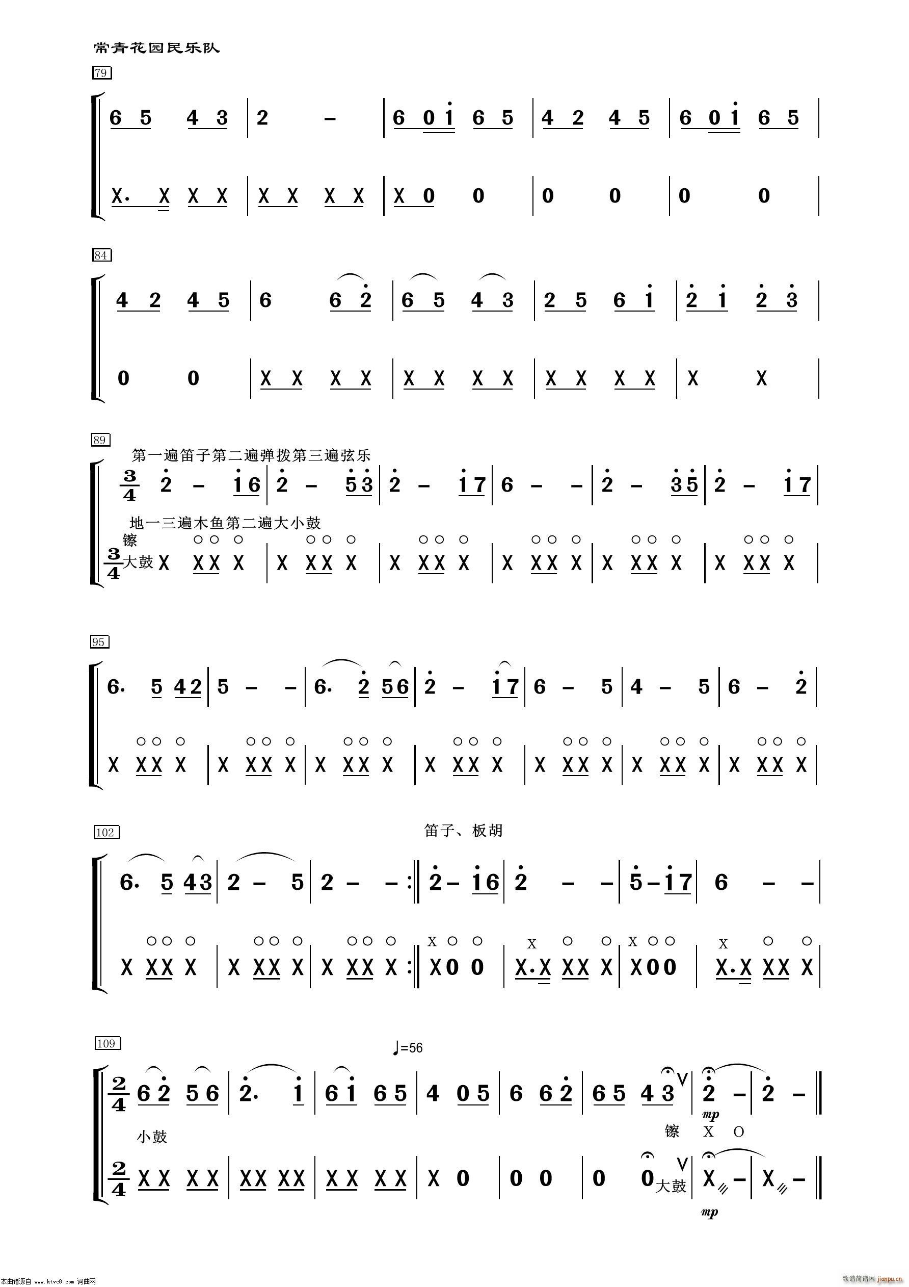 C  (ʮּ)3