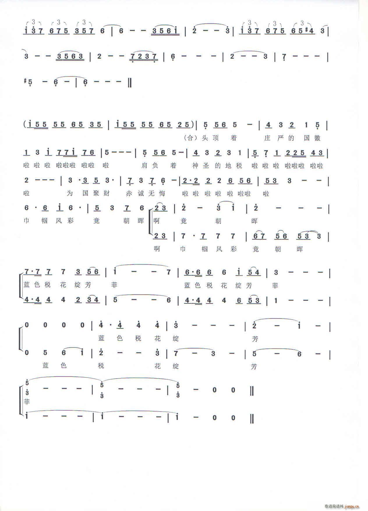 {(ln)ɫ` 龰(ʮּ)7