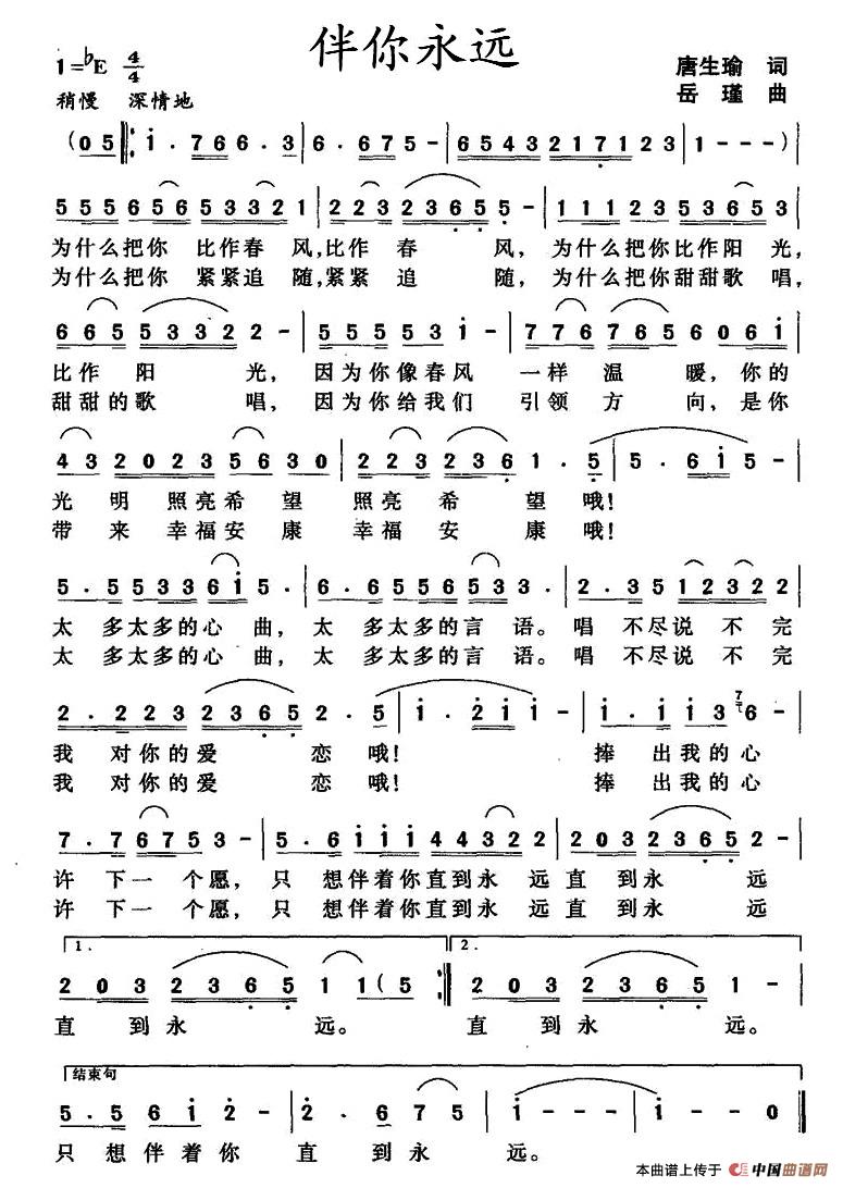 h(yun)(ָV)1