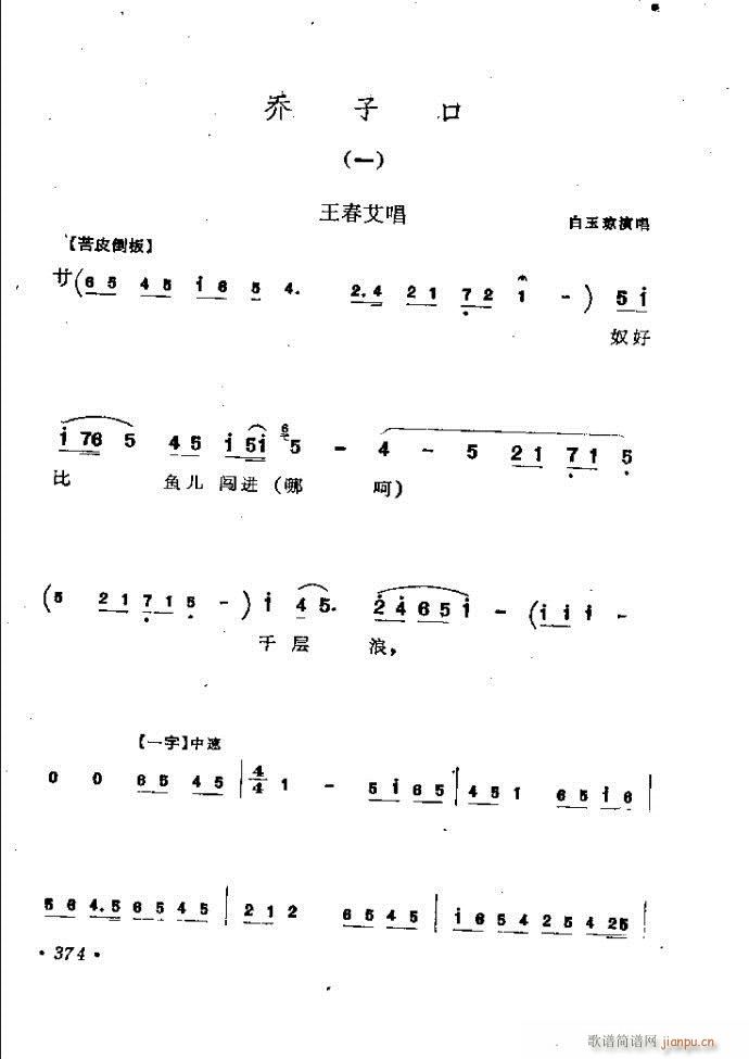 ӑy(tng)ǻx362 421(ԥV)13