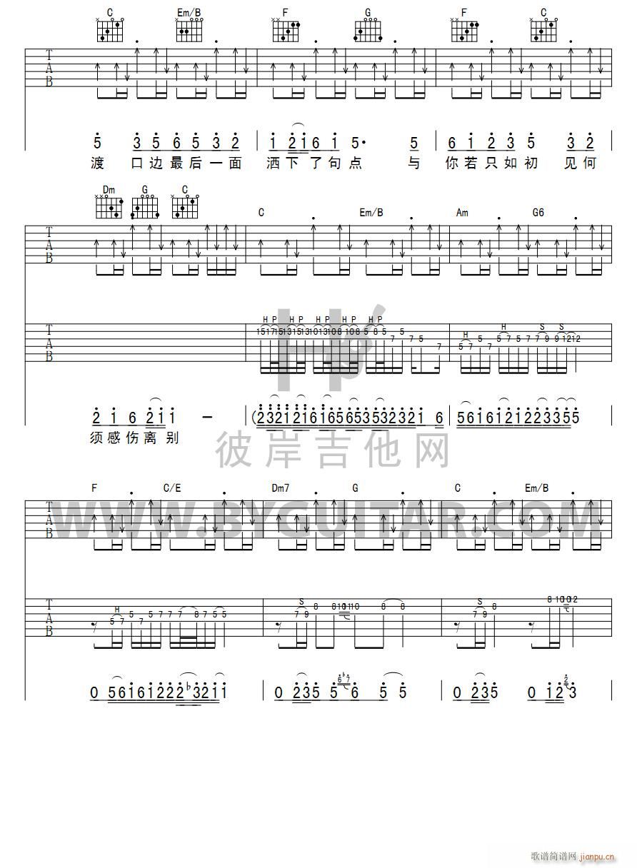 r (V)3
