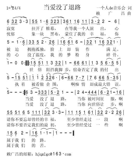 (dng)(i)](mi)·(ָV)1