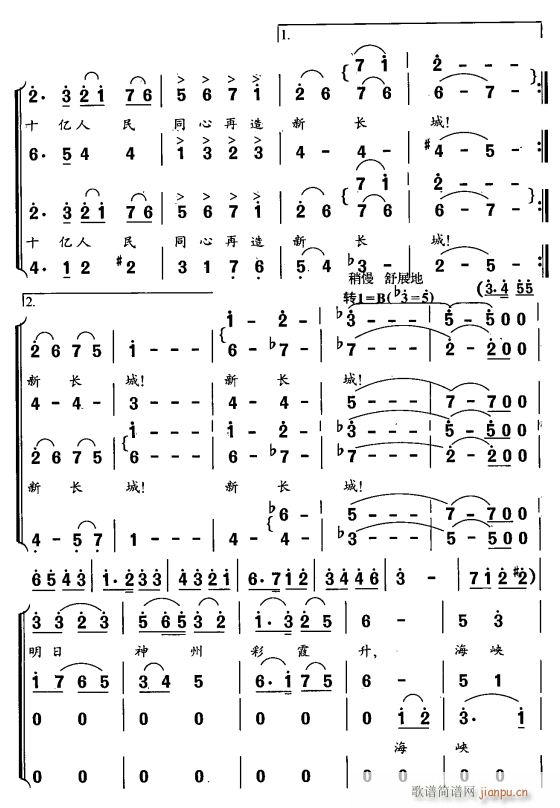 L ϳ 5(ϳV)1