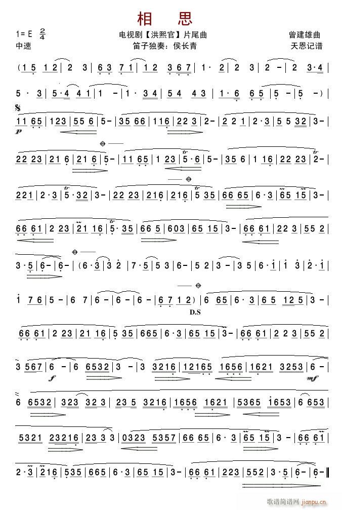 ˼ L(zhng)(ѺV)1