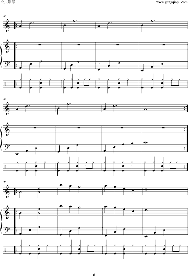 n(V)6