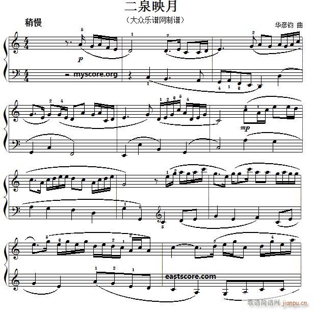  Ȫӳ װ(V)1