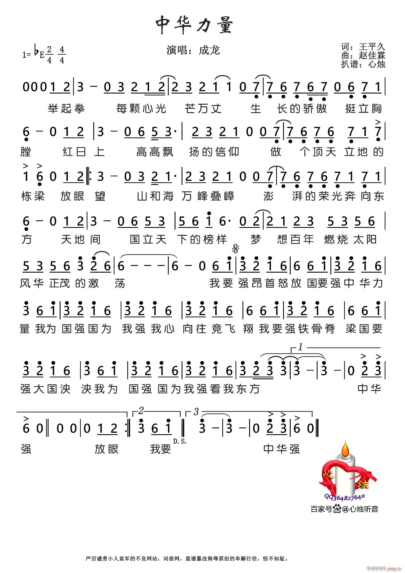 A ۻؚw25F(xin)(ʮּ)1